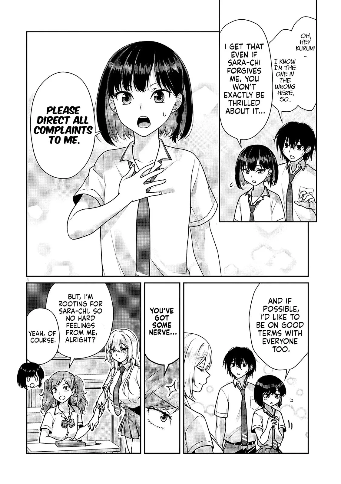 My Ideal Girlfriend Chapter 11.7 page 5
