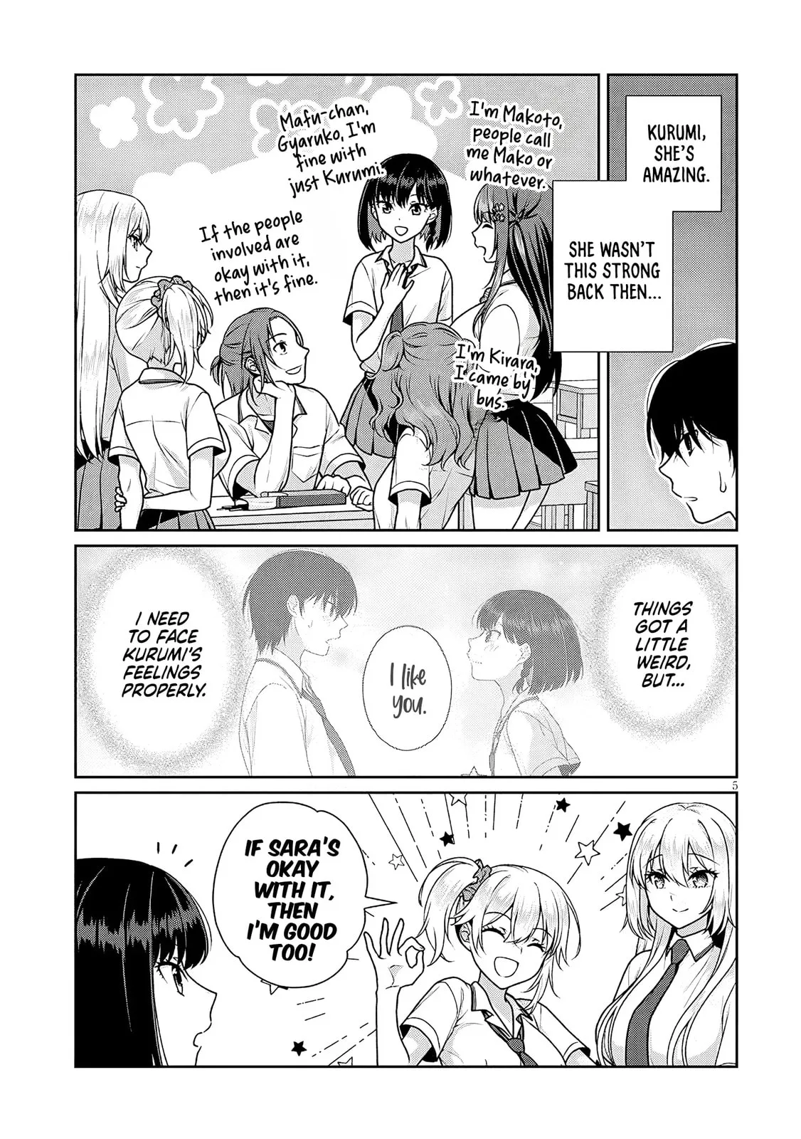 My Ideal Girlfriend Chapter 11.7 page 6