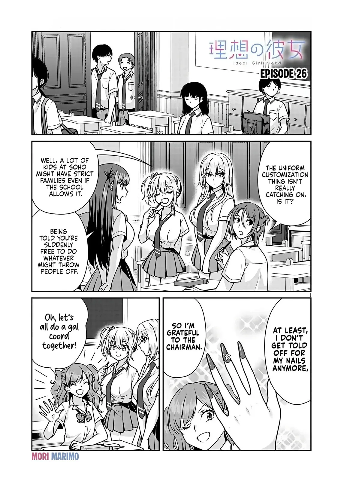My Ideal Girlfriend Chapter 11.7 page 2