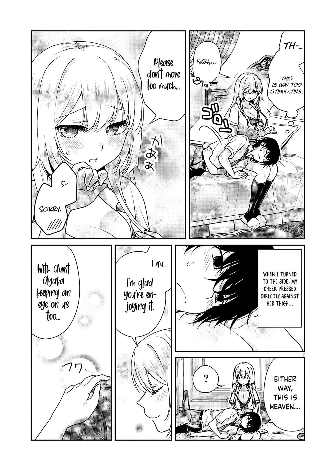 My Ideal Girlfriend Chapter 11.9 page 8