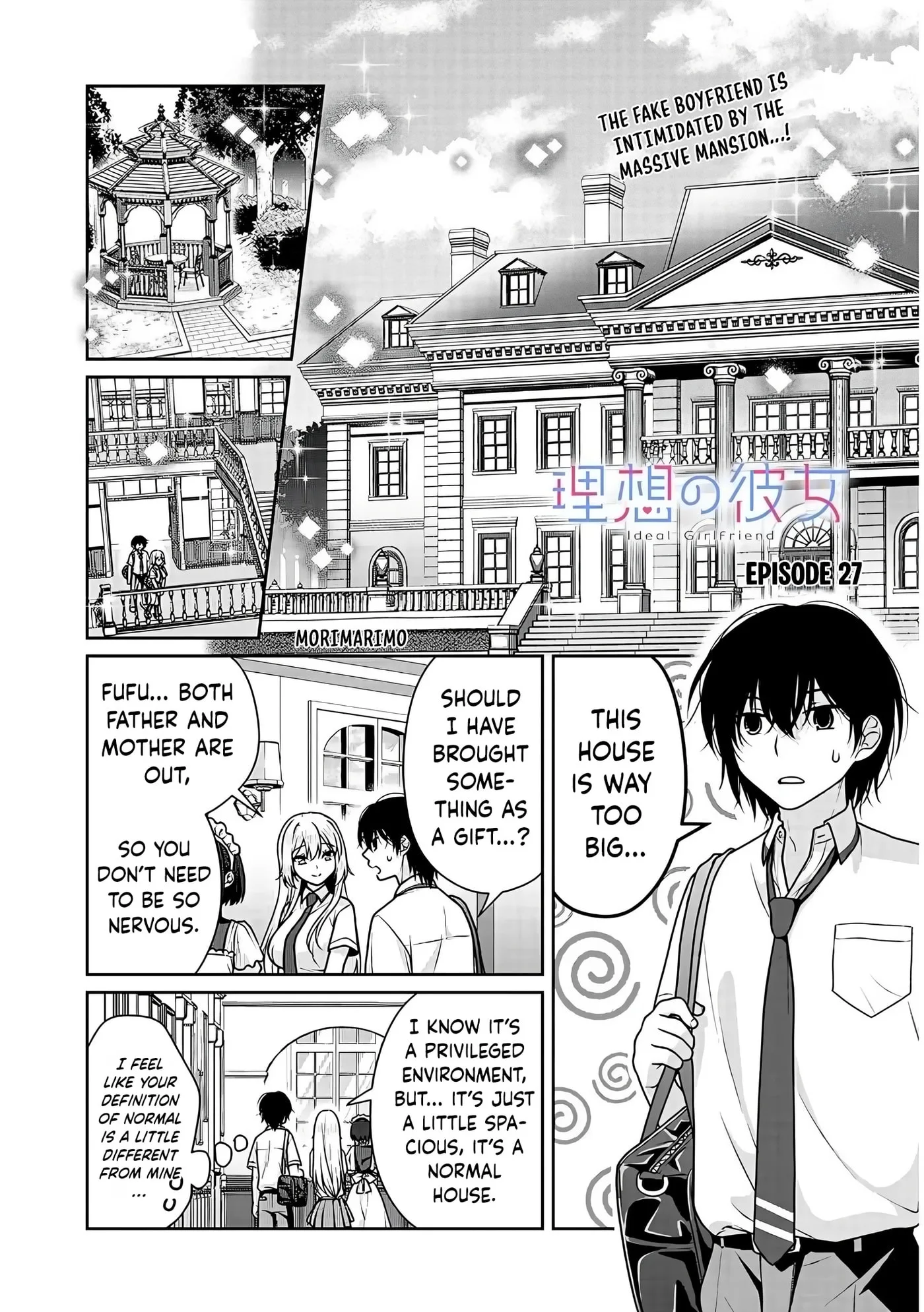 My Ideal Girlfriend Chapter 11.9 page 2