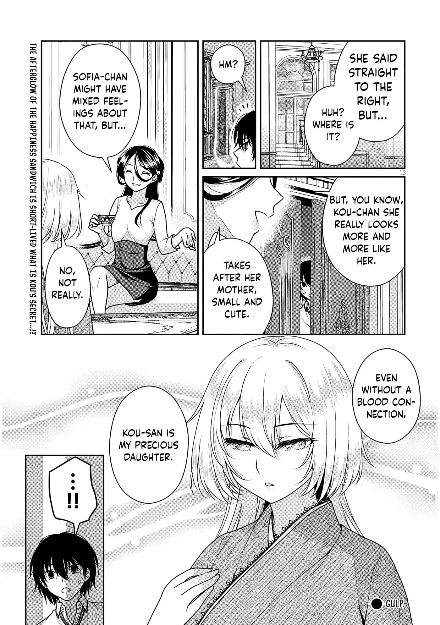 My Ideal Girlfriend Chapter 11.9 page 14