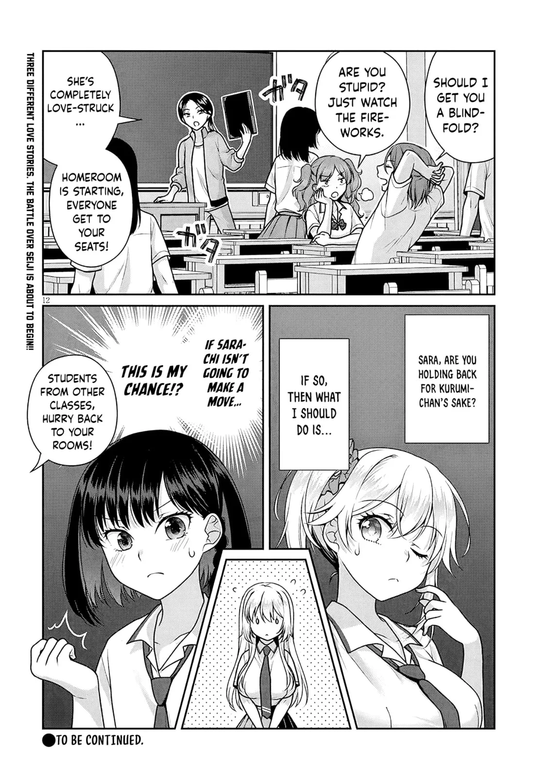 My Ideal Girlfriend Chapter 12.1 page 13