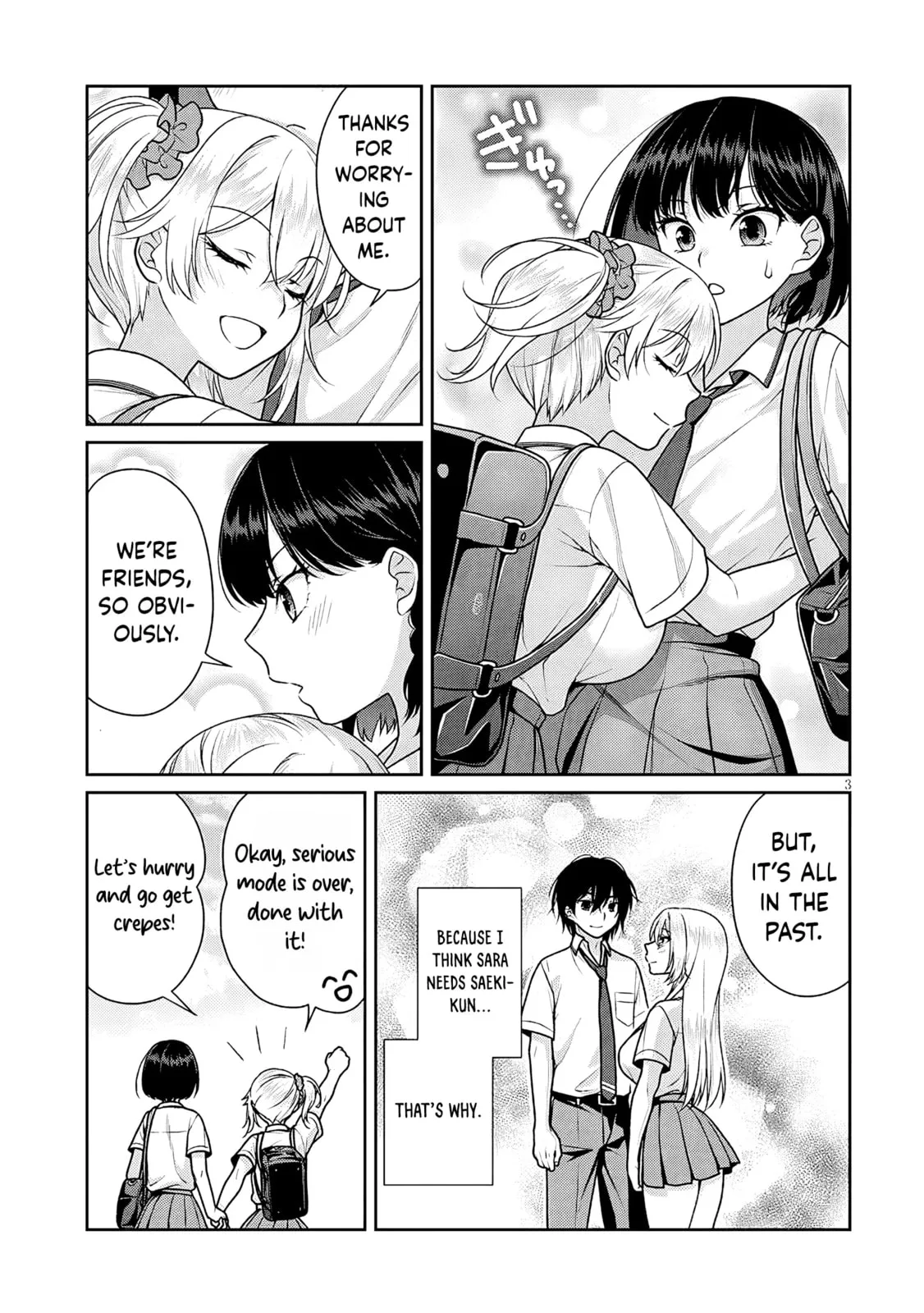 My Ideal Girlfriend Chapter 12.1 page 4