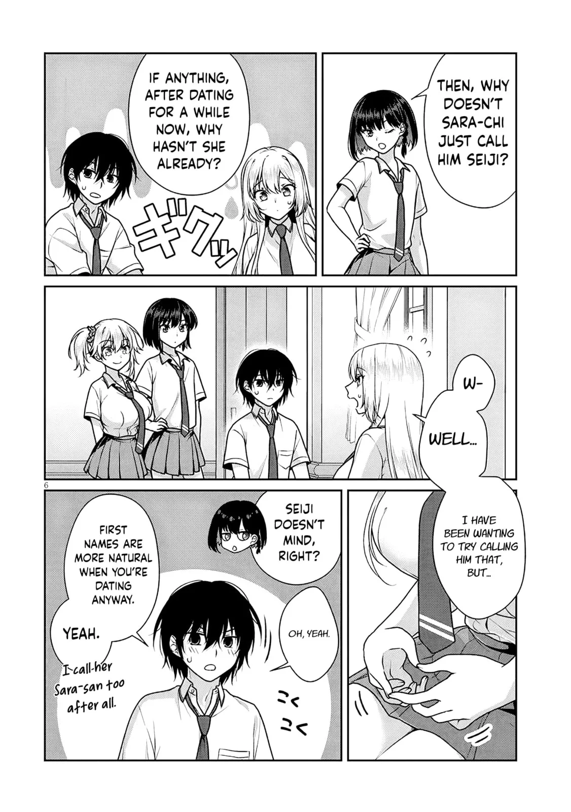 My Ideal Girlfriend Chapter 12.1 page 7