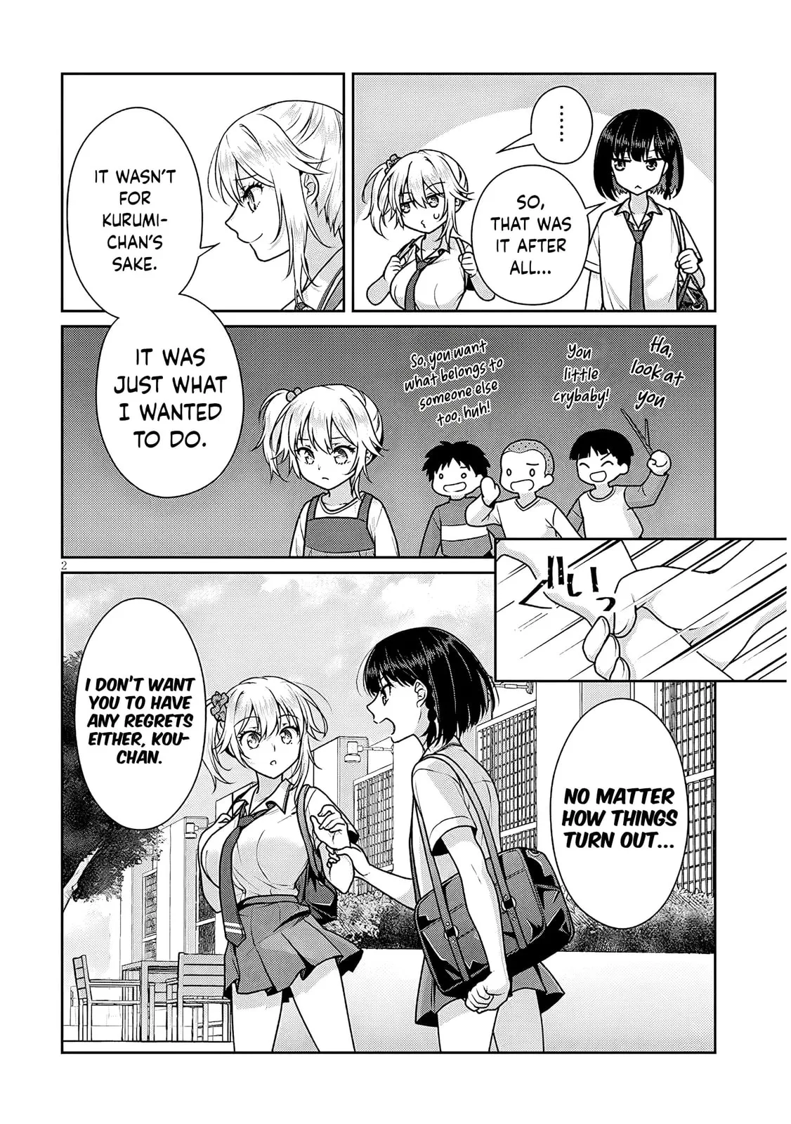 My Ideal Girlfriend Chapter 12.1 page 3