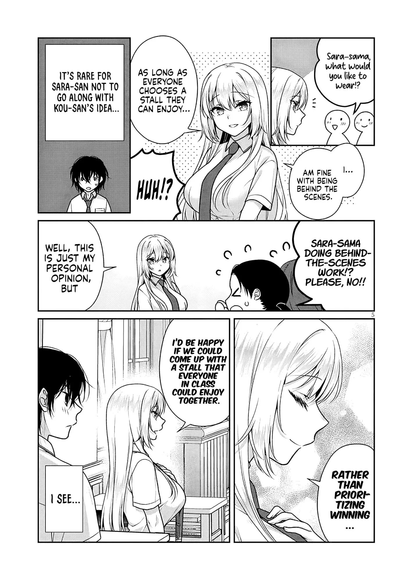 My Ideal Girlfriend Chapter 12.2 page 6