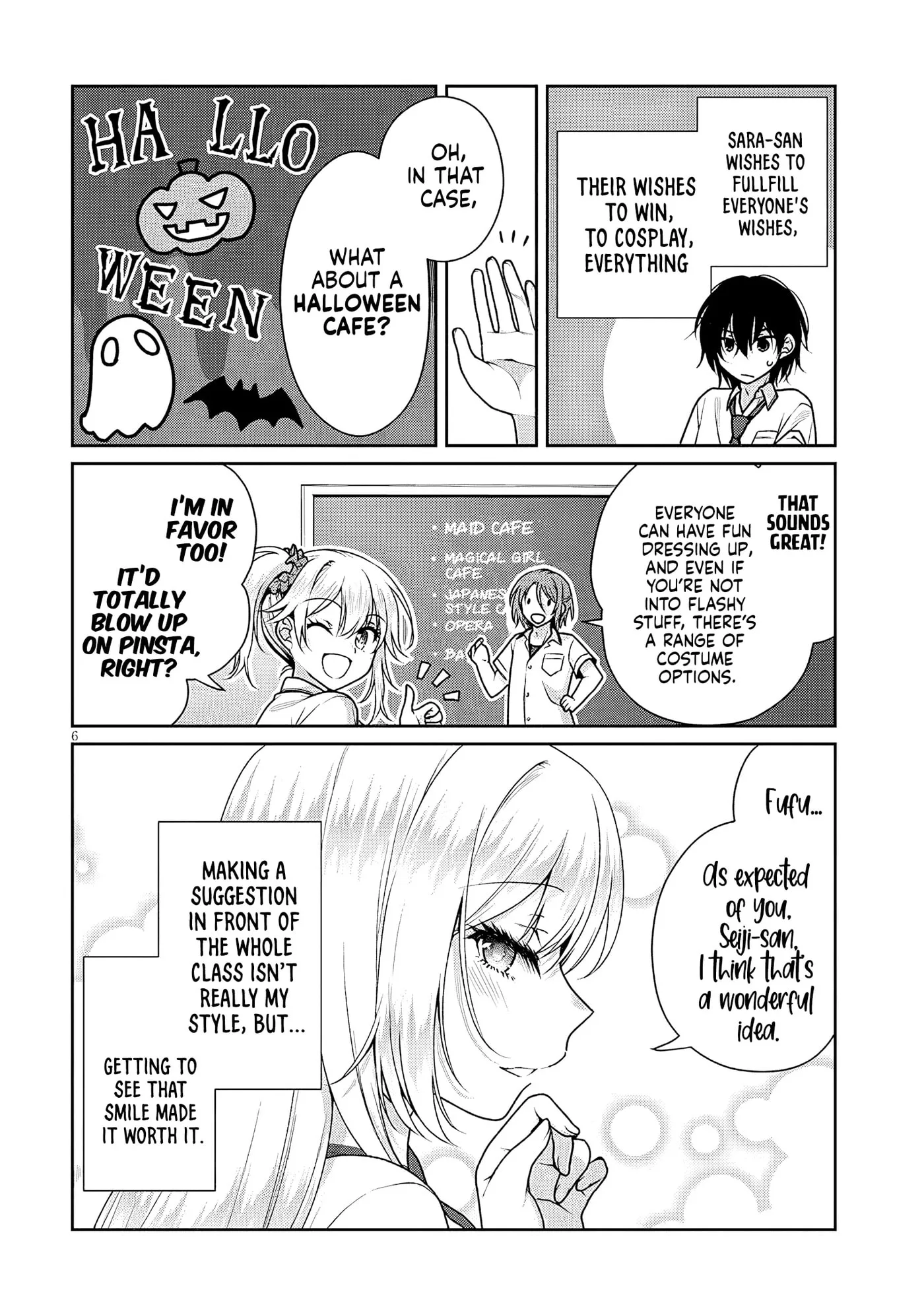 My Ideal Girlfriend Chapter 12.2 page 7
