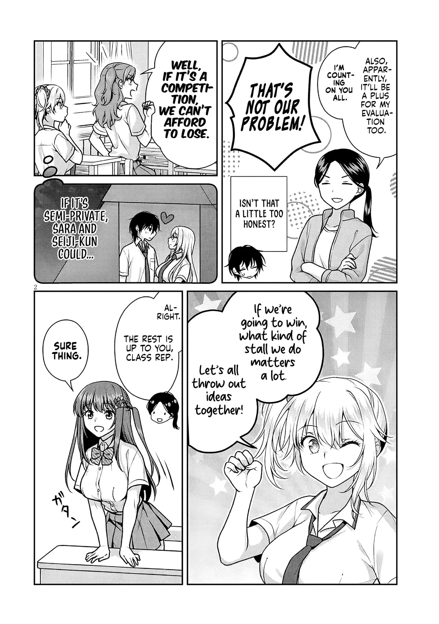 My Ideal Girlfriend Chapter 12.2 page 3