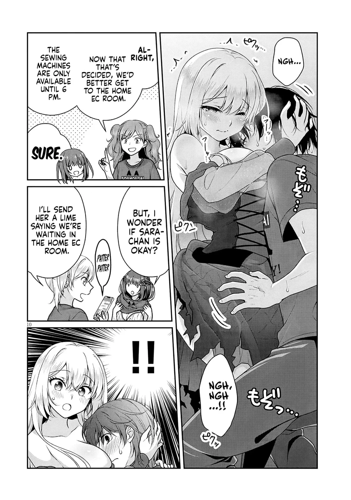 My Ideal Girlfriend Chapter 12.4 page 11