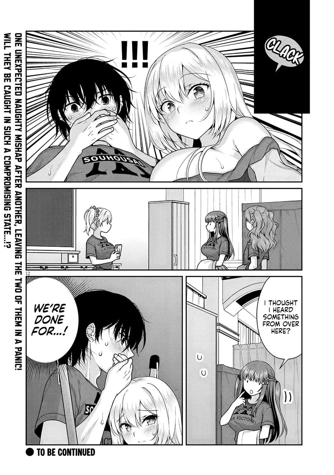 My Ideal Girlfriend Chapter 12.4 page 13