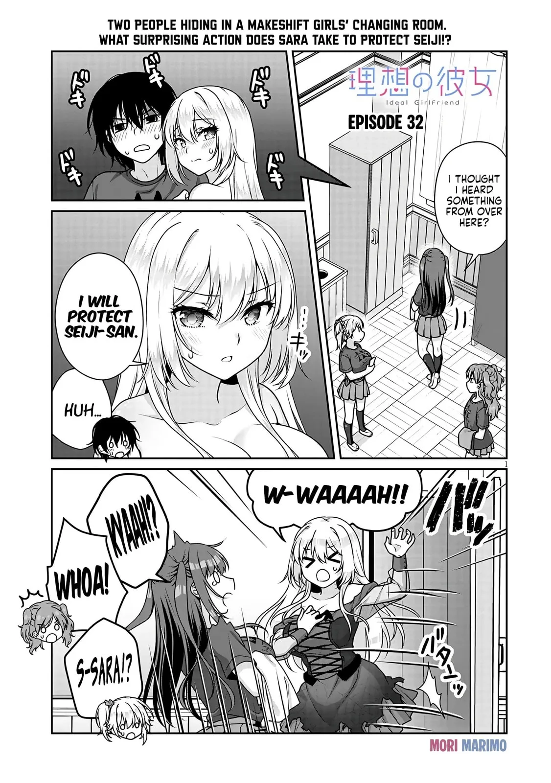 My Ideal Girlfriend Chapter 12.5 page 2
