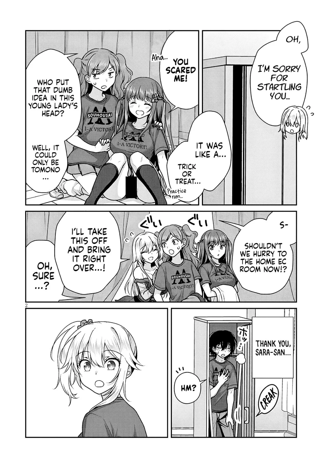 My Ideal Girlfriend Chapter 12.5 page 3