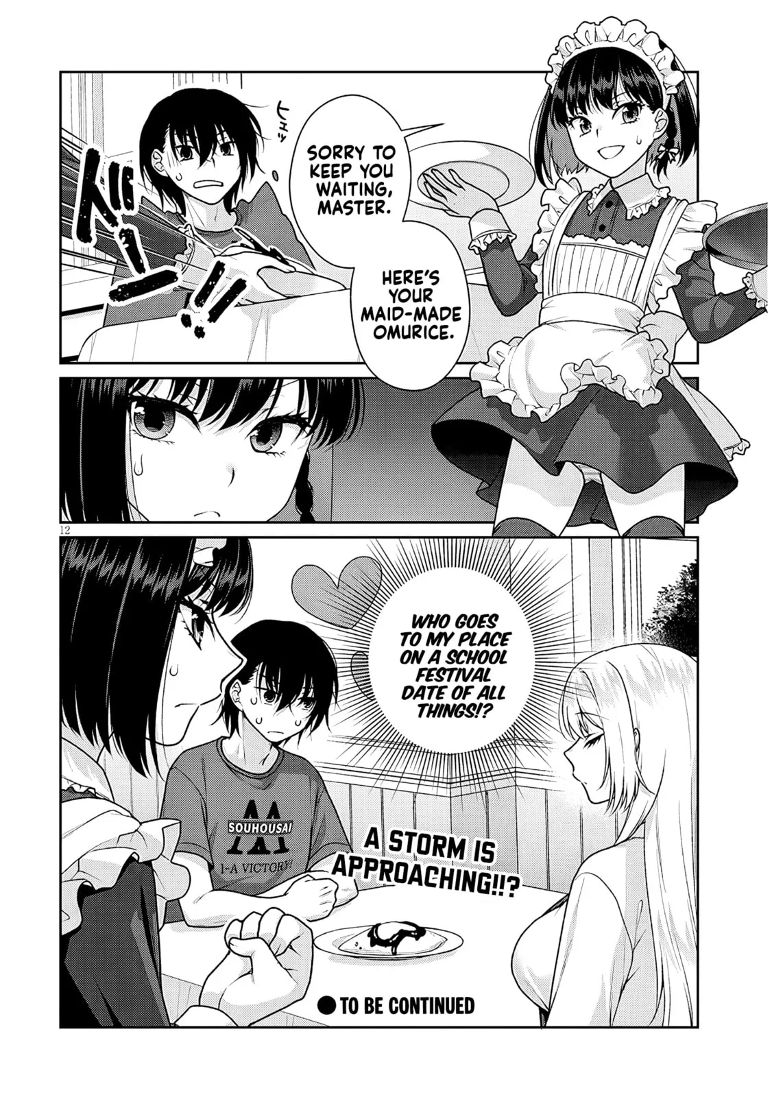 My Ideal Girlfriend Chapter 12.5 page 13