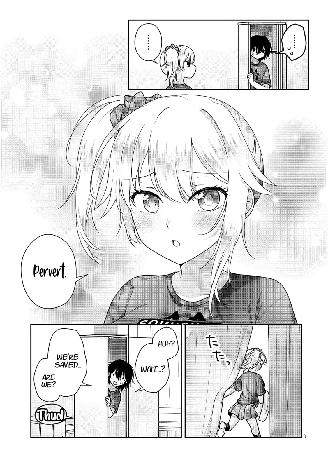 My Ideal Girlfriend Chapter 12.5 page 4