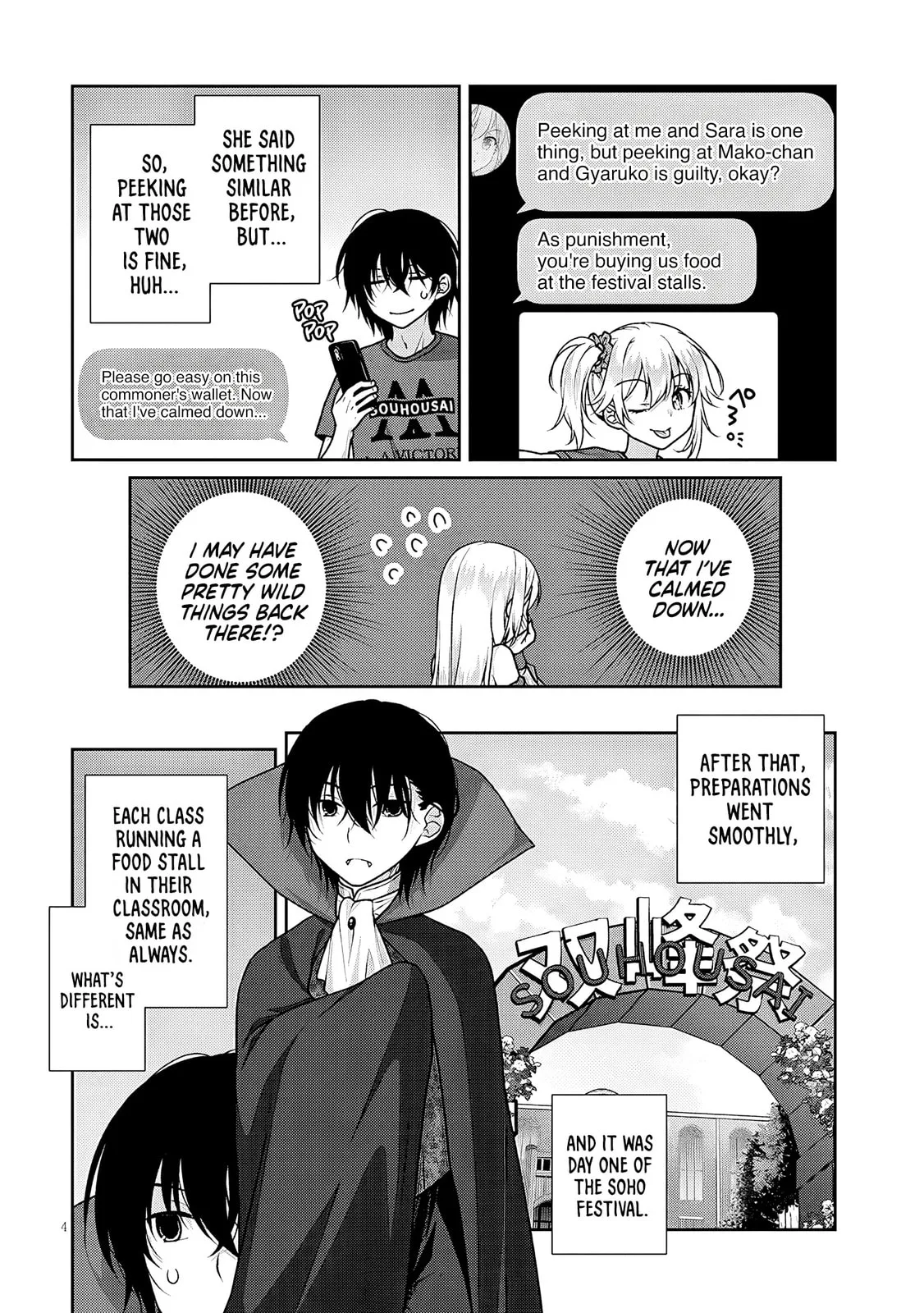 My Ideal Girlfriend Chapter 12.5 page 5