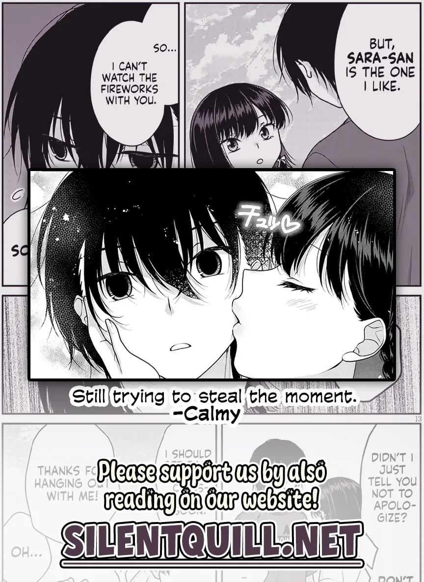 My Ideal Girlfriend Chapter 12.6 page 16
