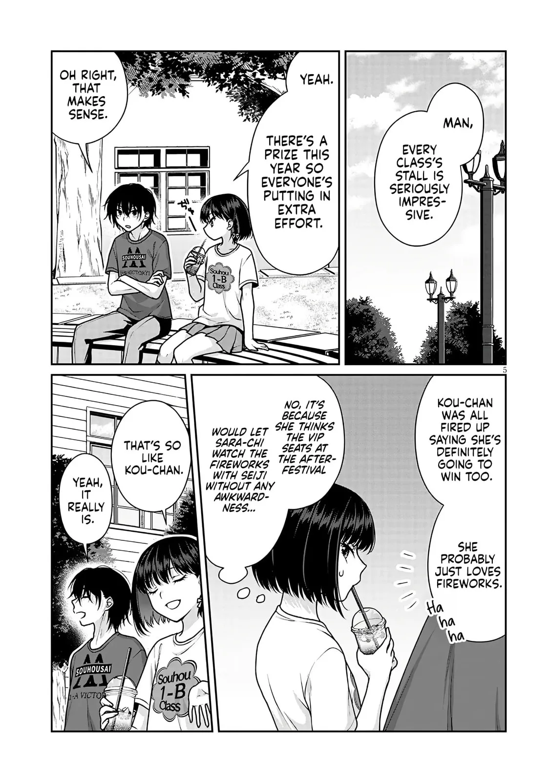 My Ideal Girlfriend Chapter 12.6 page 6