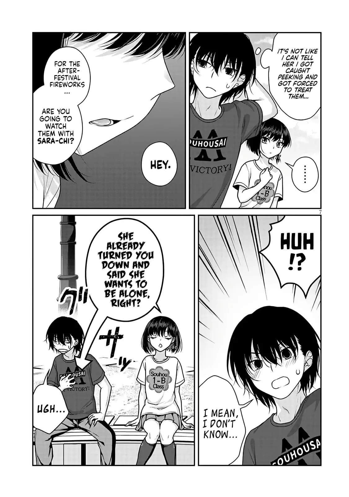 My Ideal Girlfriend Chapter 12.6 page 8