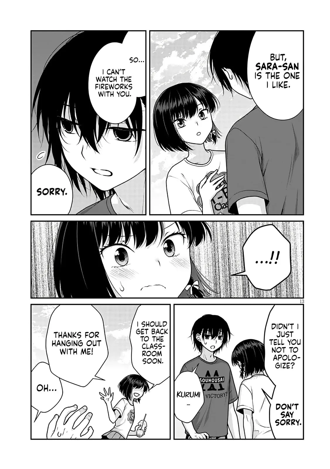 My Ideal Girlfriend Chapter 12.6 page 14
