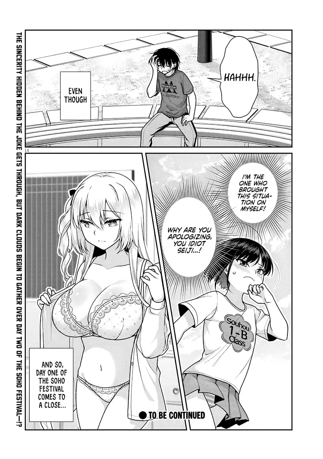 My Ideal Girlfriend Chapter 12.6 page 15
