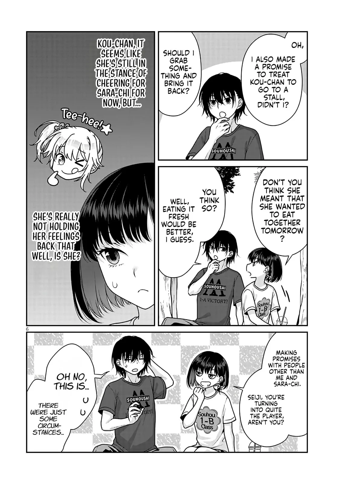My Ideal Girlfriend Chapter 12.6 page 7