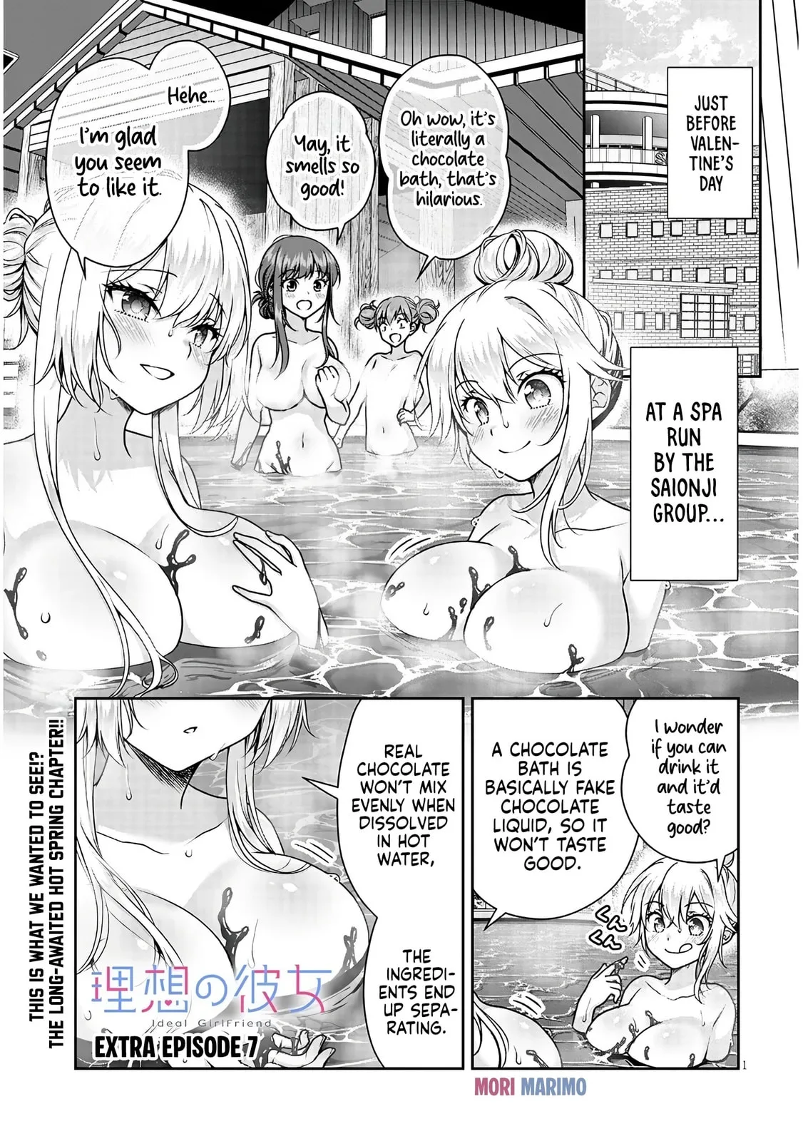 My Ideal Girlfriend Chapter 12.7 page 2
