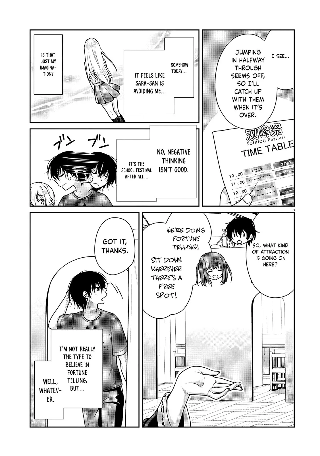 My Ideal Girlfriend Chapter 12.8 page 6