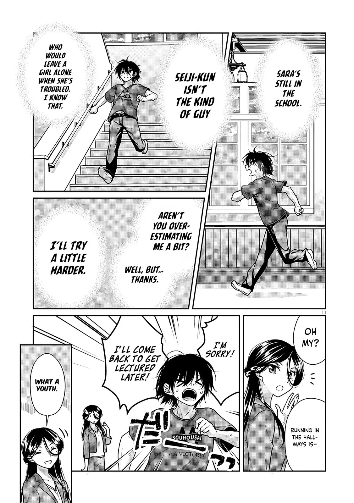 My Ideal Girlfriend Chapter 12.8 page 12