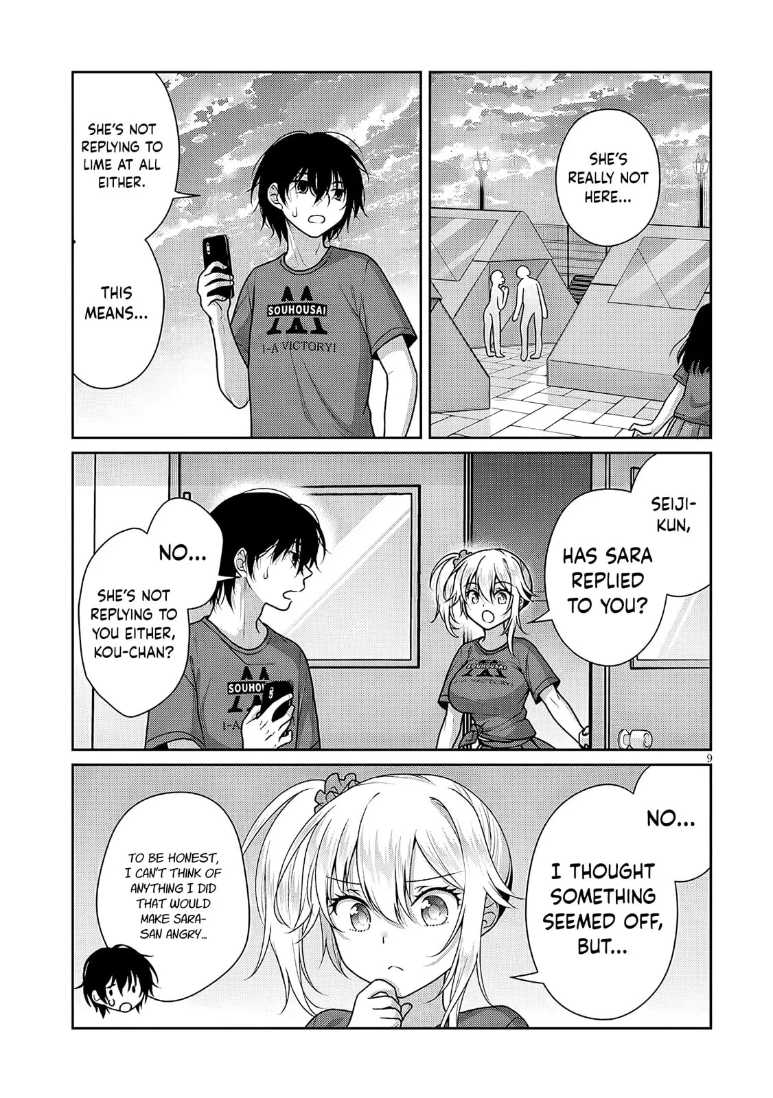My Ideal Girlfriend Chapter 12.8 page 10