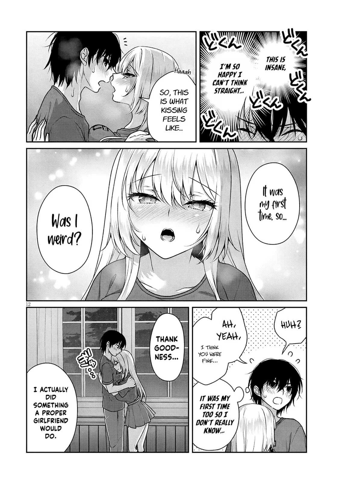 My Ideal Girlfriend Chapter 12.9 page 13