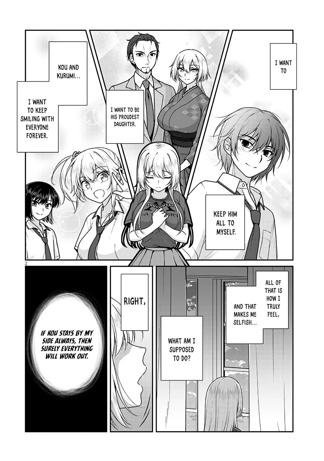 My Ideal Girlfriend Chapter 12.9 page 3