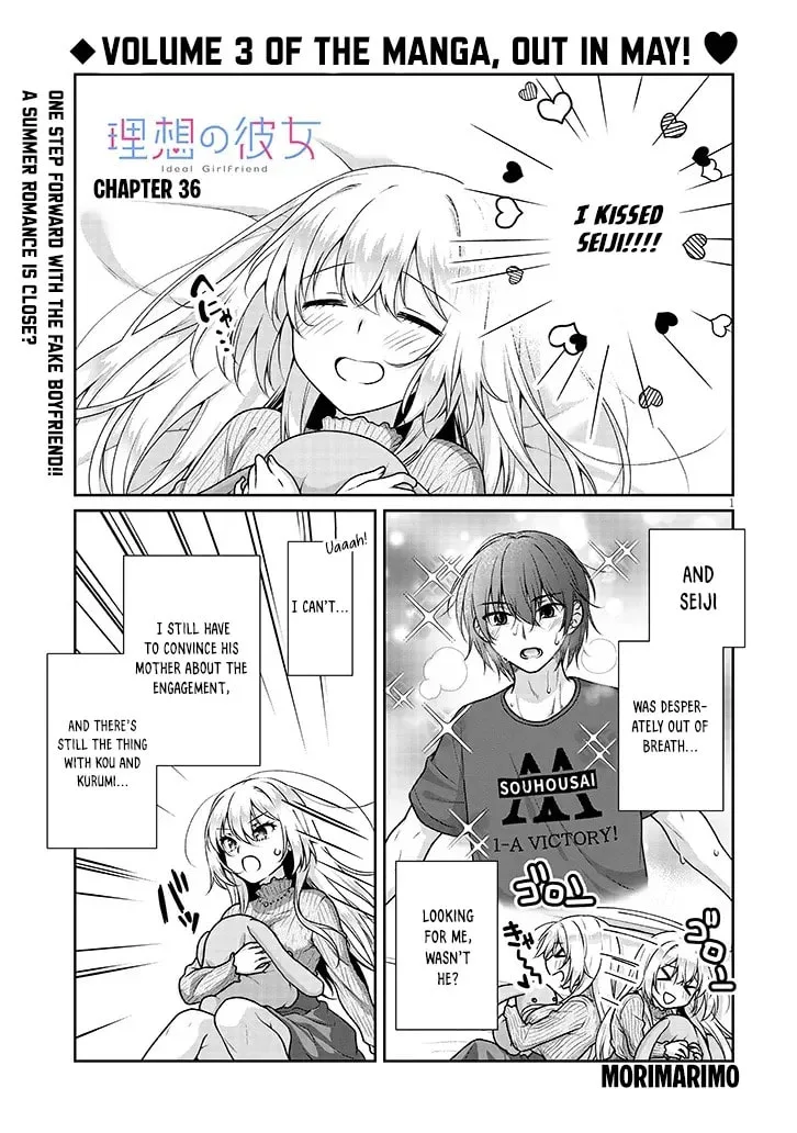 My Ideal Girlfriend Chapter 13.1 page 2