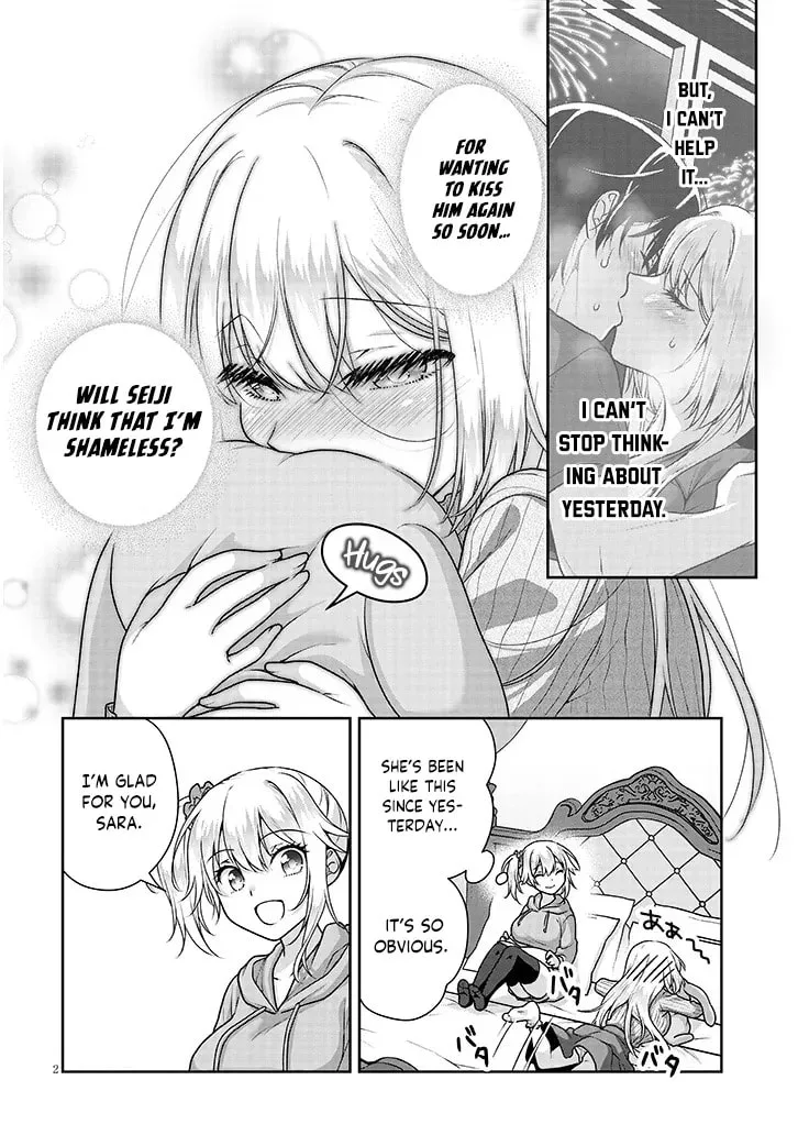My Ideal Girlfriend Chapter 13.1 page 3
