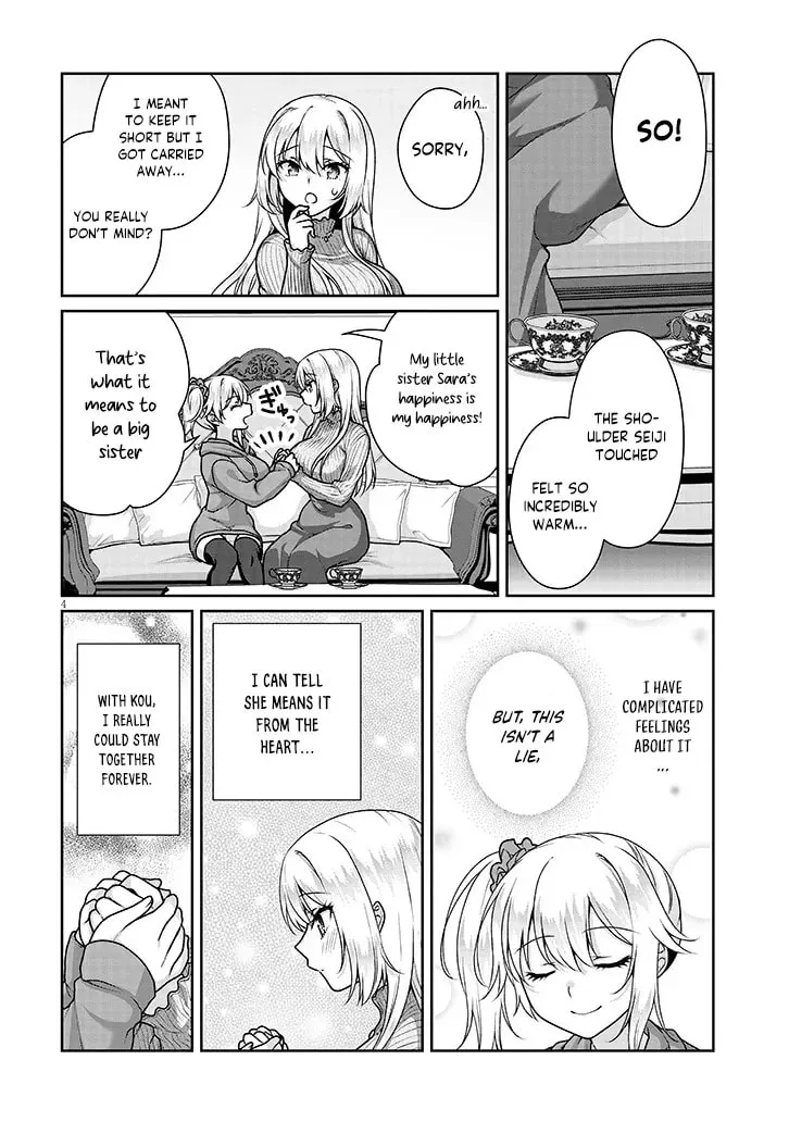 My Ideal Girlfriend Chapter 13.1 page 5