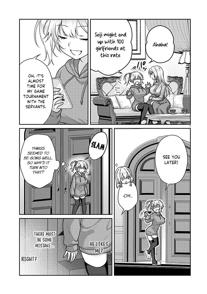 My Ideal Girlfriend Chapter 13.1 page 8