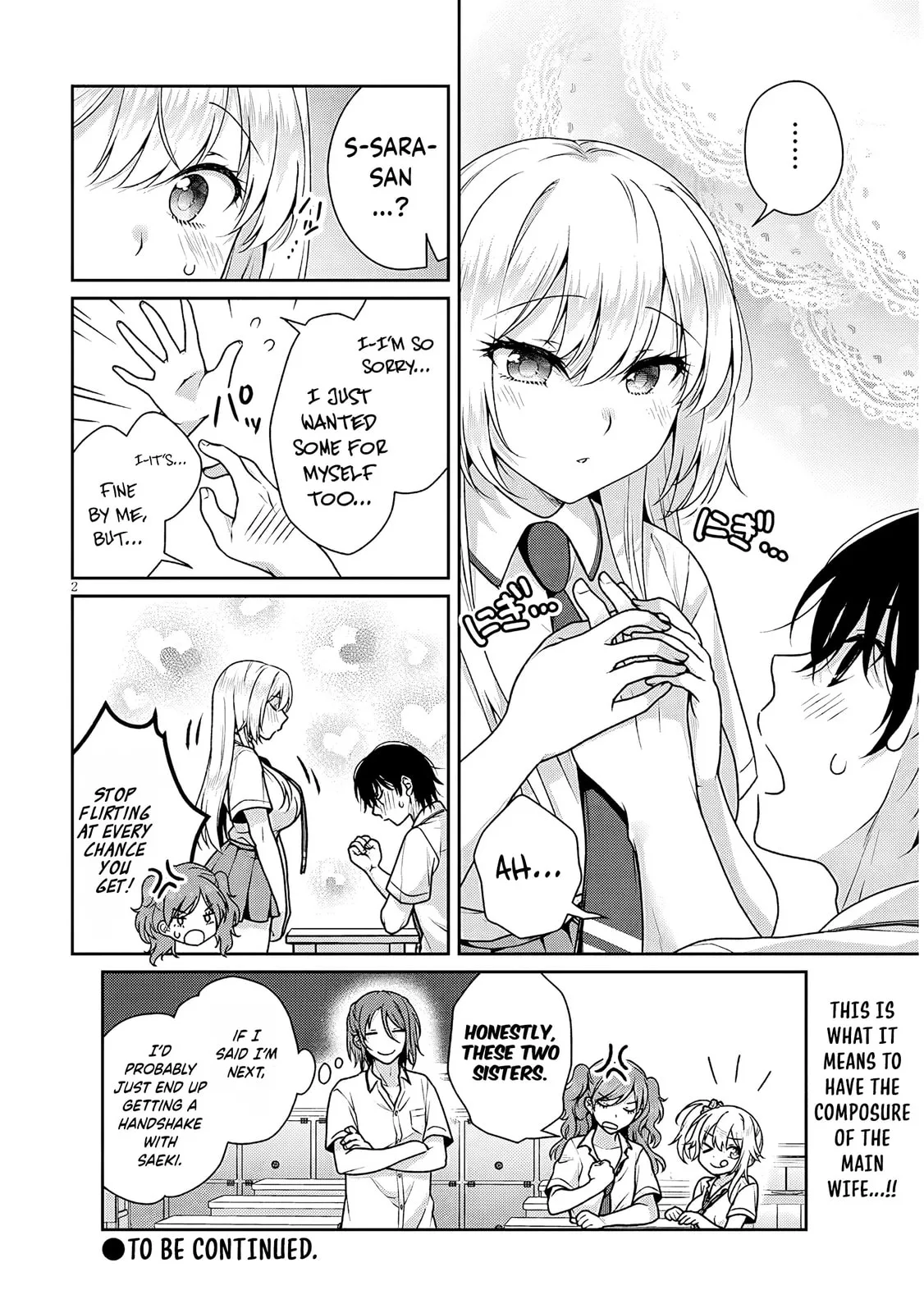 My Ideal Girlfriend Chapter 22.5 page 3