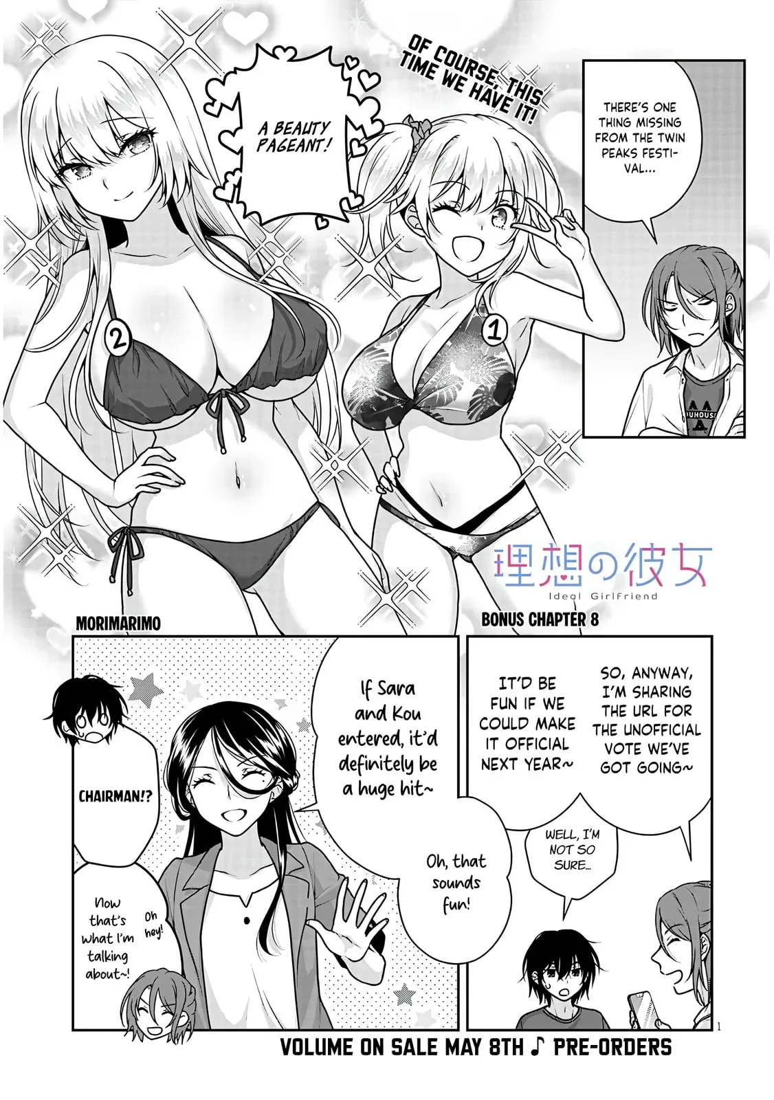 My Ideal Girlfriend Chapter 35.5 page 2