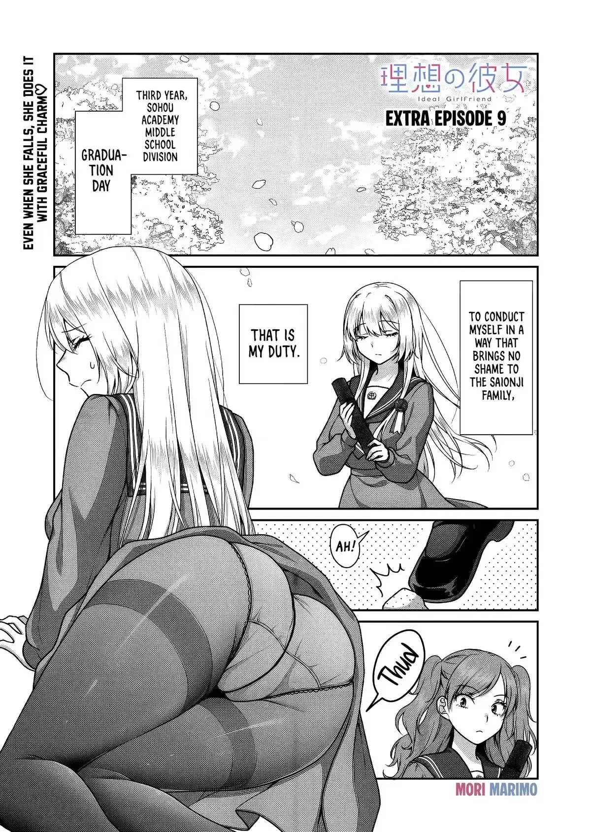 My Ideal Girlfriend Chapter 39.5 page 2