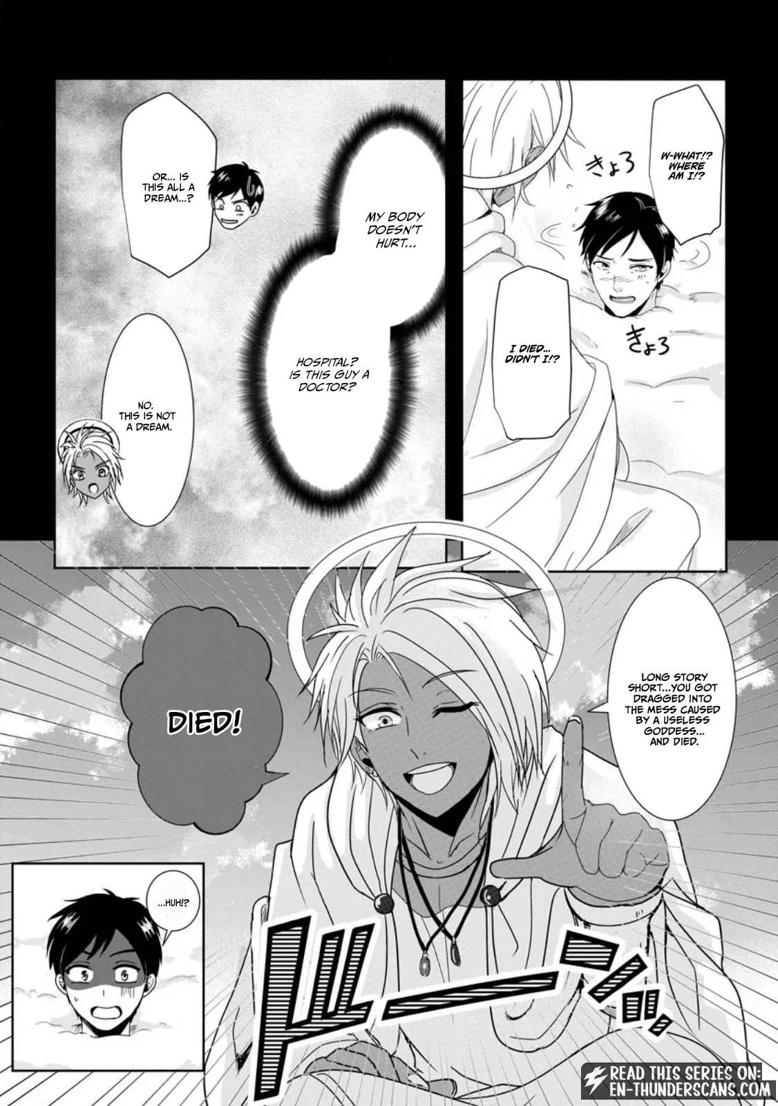 My Life in Another World After Being Dragged There as My Tiny Self Chapter 1.1 page 7