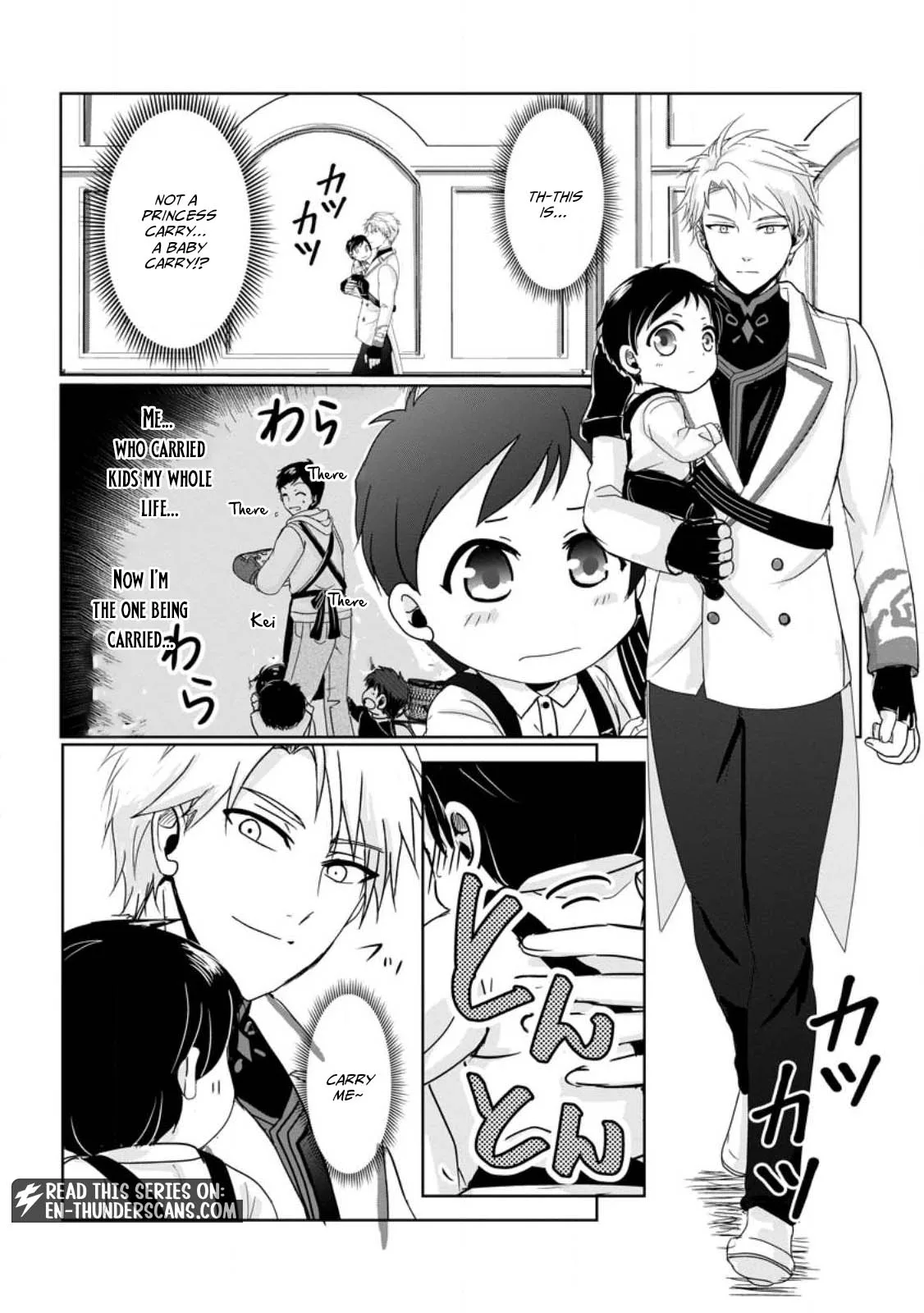 My Life in Another World After Being Dragged There as My Tiny Self Chapter 1.2 page 9