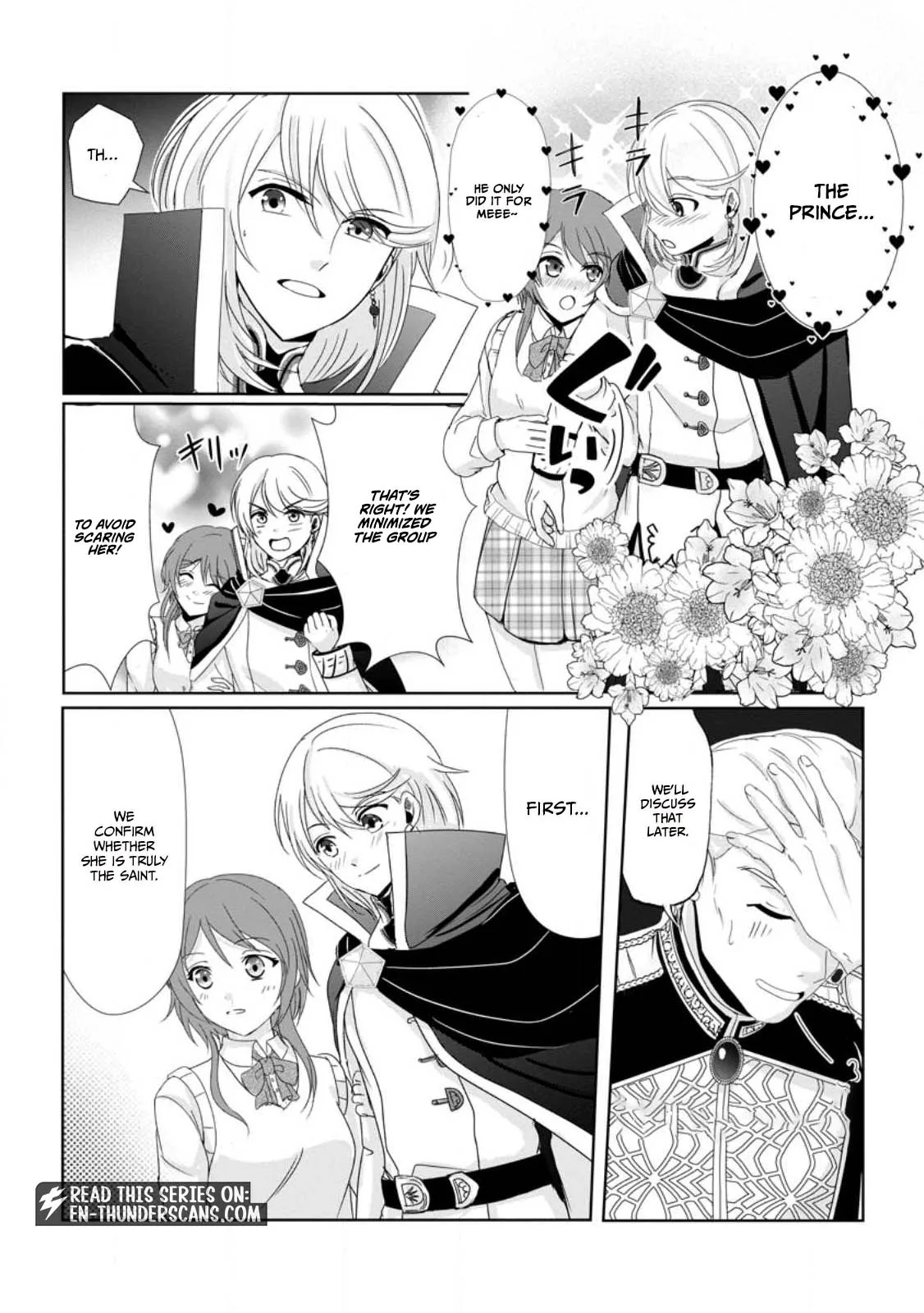 My Life in Another World After Being Dragged There as My Tiny Self Chapter 1.2 page 6