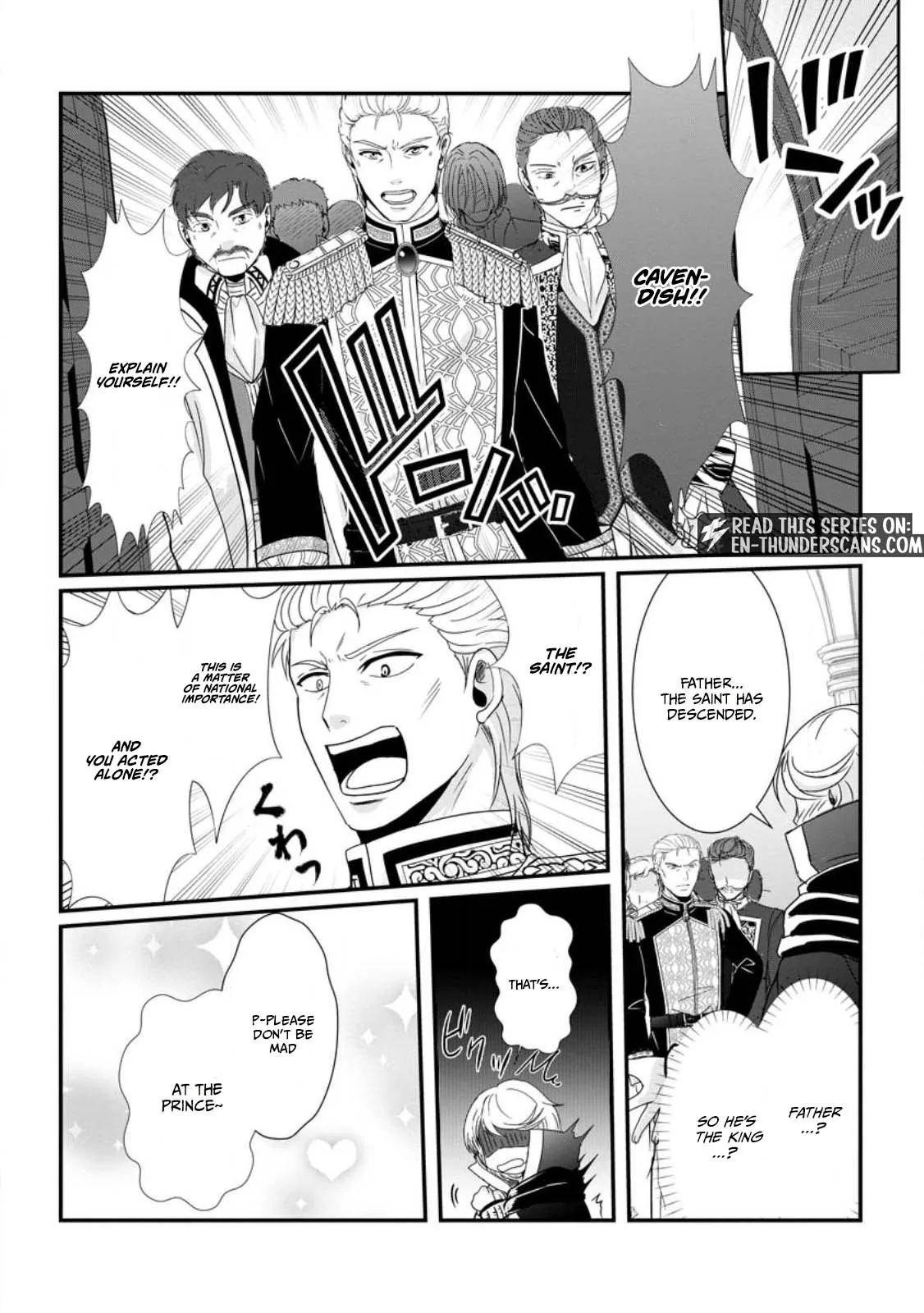 My Life in Another World After Being Dragged There as My Tiny Self Chapter 1.2 page 5
