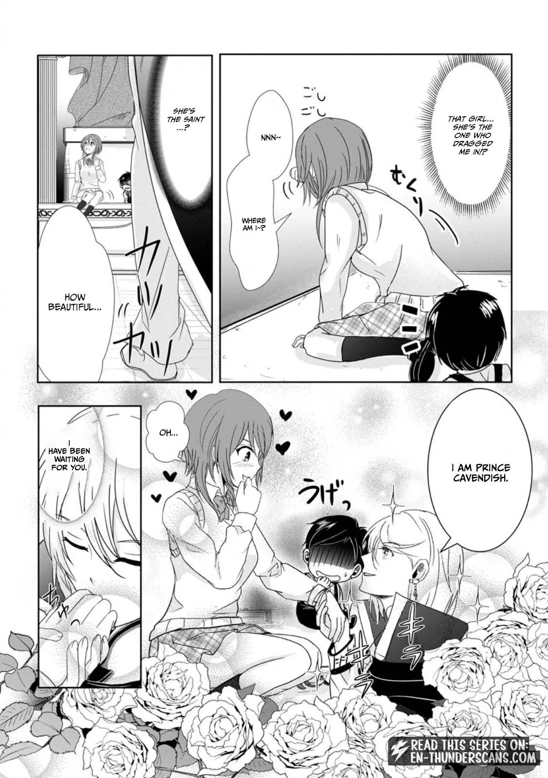 My Life in Another World After Being Dragged There as My Tiny Self Chapter 1.2 page 4