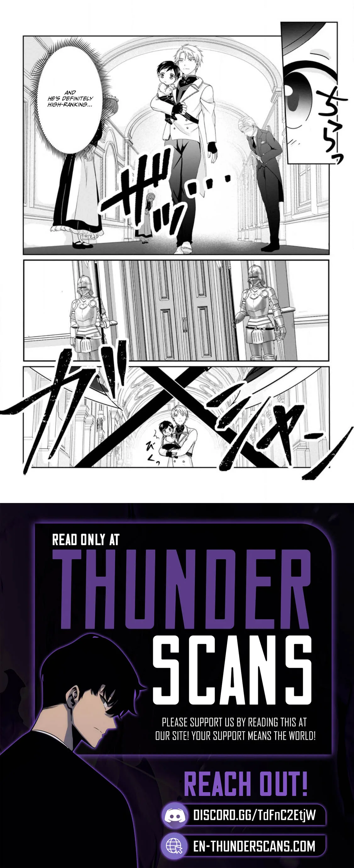 My Life in Another World After Being Dragged There as My Tiny Self Chapter 1.2 page 11