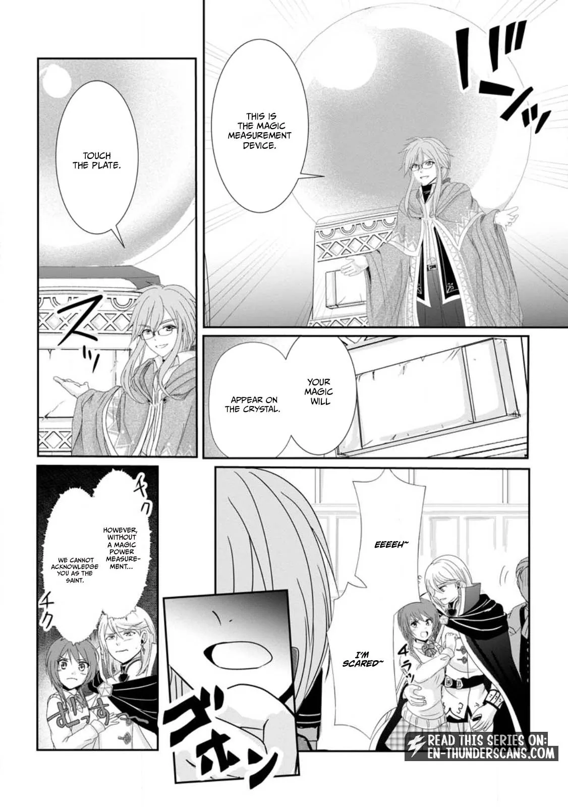 My Life in Another World After Being Dragged There as My Tiny Self Chapter 1.3 page 4