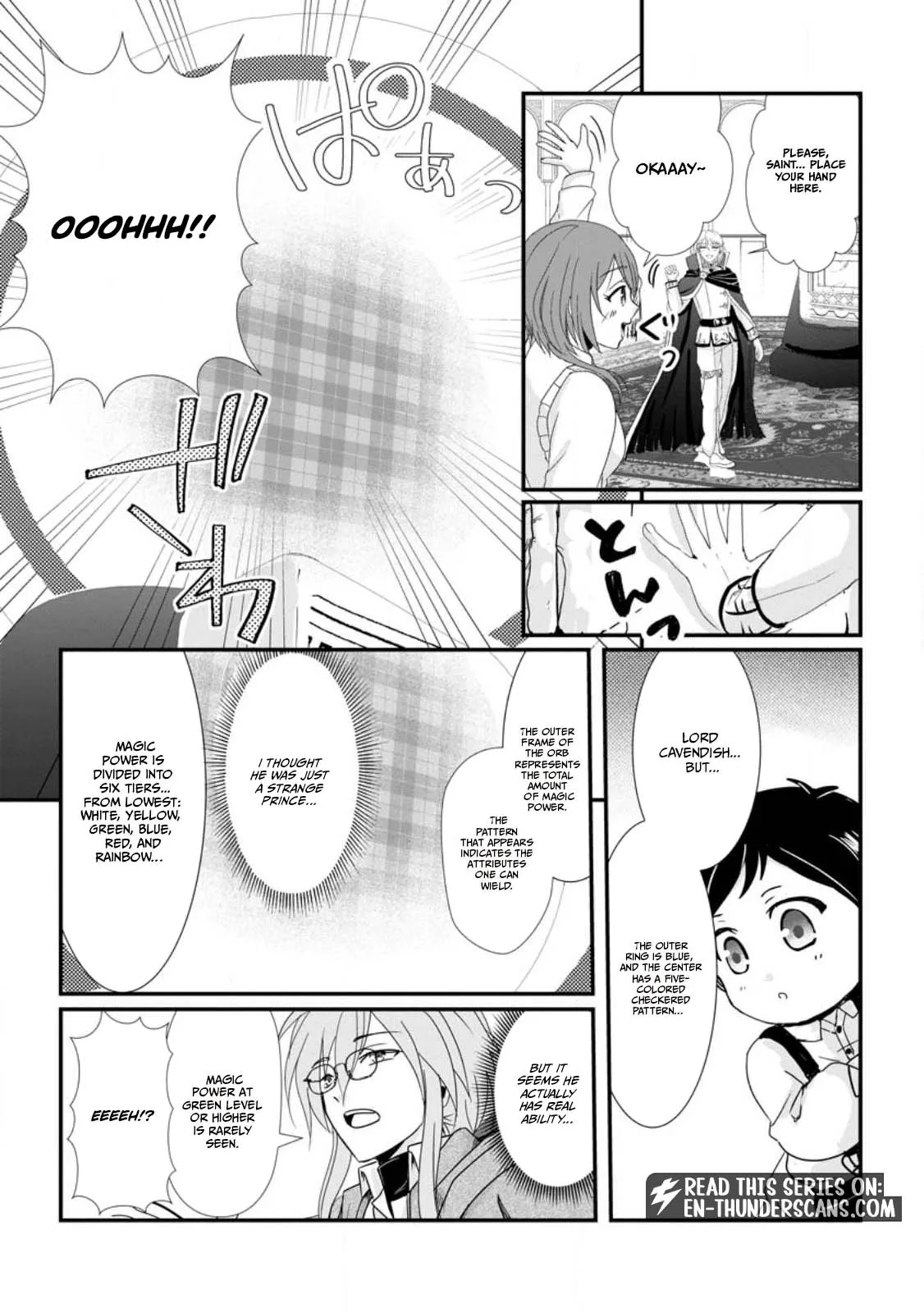 My Life in Another World After Being Dragged There as My Tiny Self Chapter 1.3 page 6