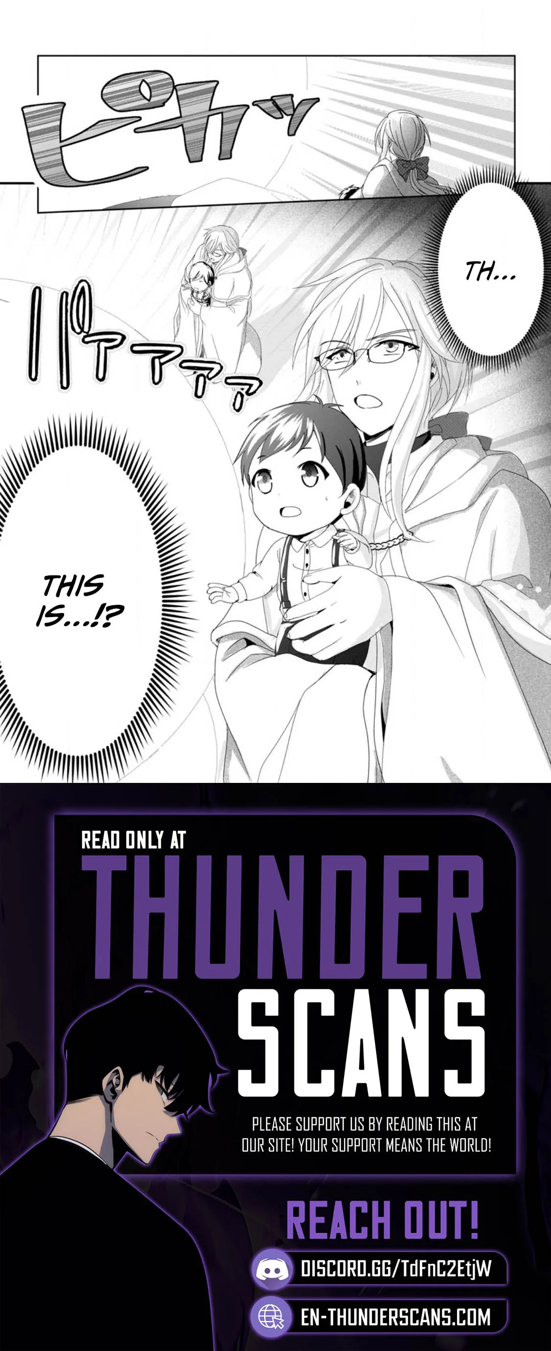 My Life in Another World After Being Dragged There as My Tiny Self Chapter 1.3 page 11
