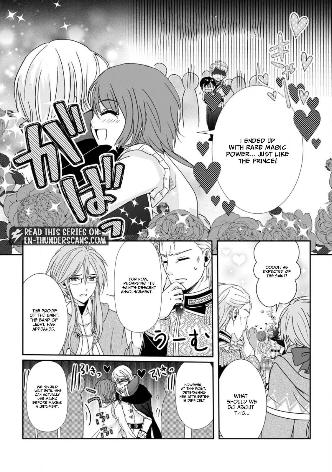 My Life in Another World After Being Dragged There as My Tiny Self Chapter 1.3 page 9