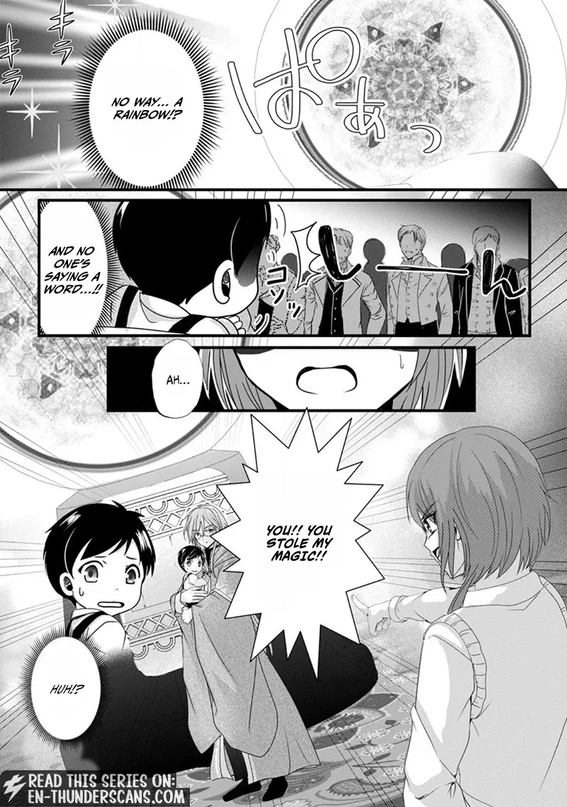 My Life in Another World After Being Dragged There as My Tiny Self Chapter 2.1 page 2